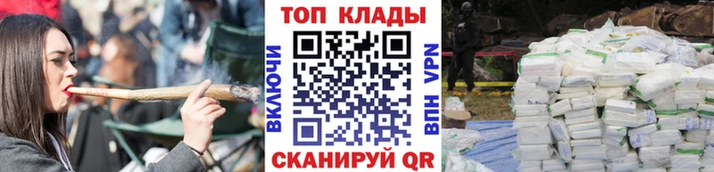  КОКАИН Новый Уренгой