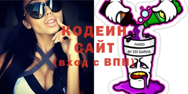 каннабис Богданович