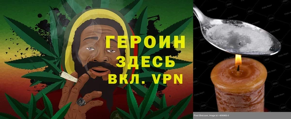 каннабис Богданович