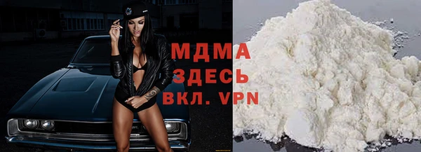 каннабис Богданович