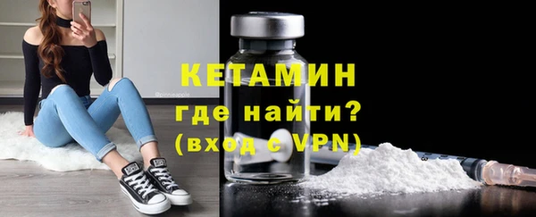 твердый Богородицк