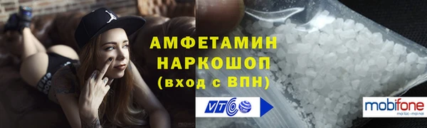 каннабис Богданович