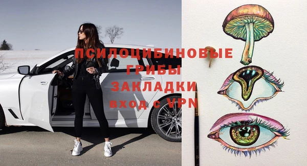 каннабис Богданович