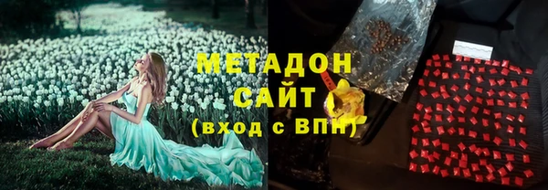 твердый Богородицк