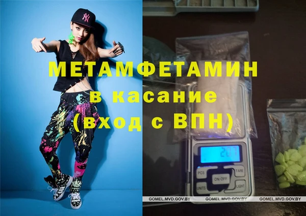 каннабис Богданович