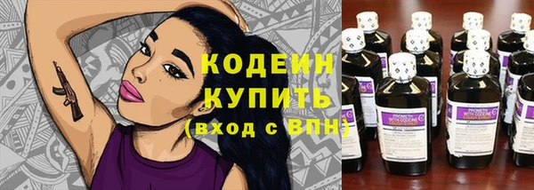 каннабис Богданович
