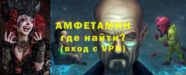 твердый Богородицк