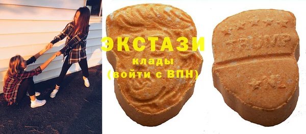 каннабис Богданович