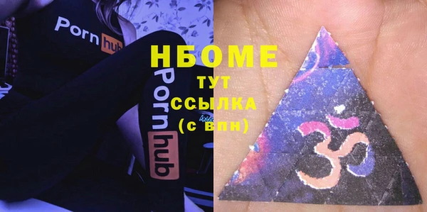 твердый Богородицк