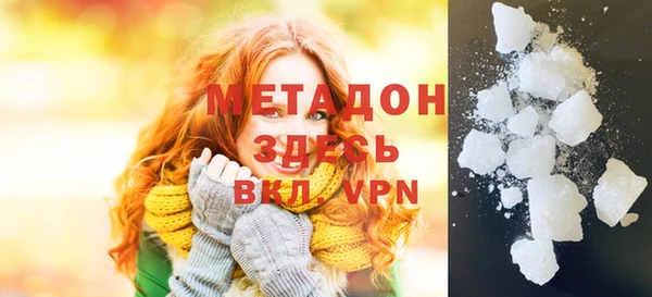 твердый Богородицк