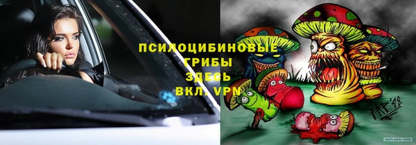 каннабис Богданович