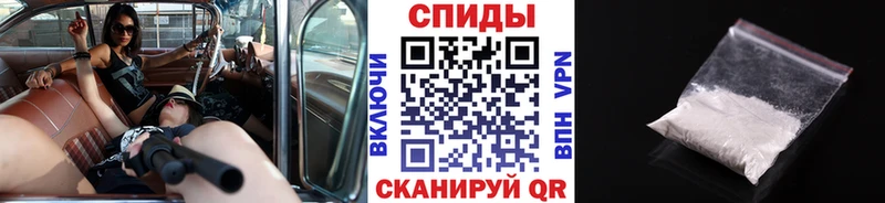 купить  цена  Новый Уренгой  Метамфетамин кристалл 
