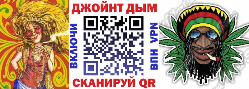 Каннабис сатива  OMG ТОР  Новый Уренгой 